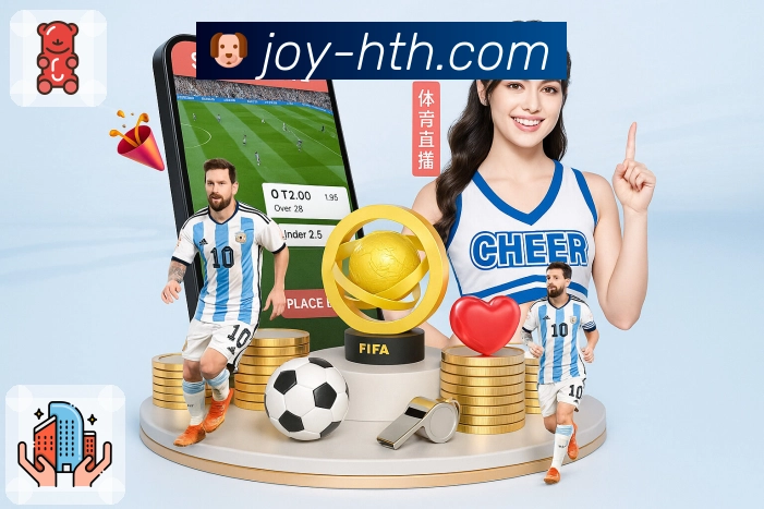 权威荣誉的共同认可