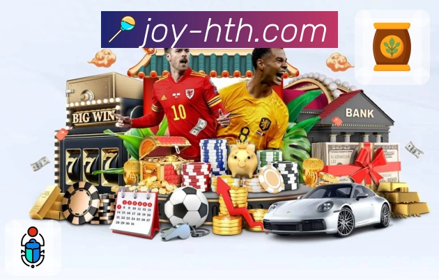 权威荣誉的共同认可